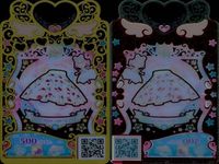 カード まとめ ワッチャプリマジ プリマジ SR スーパーレア パッションエトワールレッド チェリークリームイエロー パッションエトワールパープル フォーチュンスター パープル フラワーパターン ショートケーキ ショートケーキ サムネイル 6