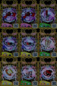 カード まとめ ワッチャプリマジ プリマジ SR スーパーレア パンキッシュハートレッド パンキッシュハートレッド パンキッシュハートレッド パンキッシュハートレッド フォーチュンスター ビビッドピンク フォーチュンスター ビビッドピンク サムネイル 1