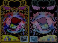 カード まとめ ワッチャプリマジ プリマジ SR スーパーレア マナマナチムム スチームパンクブルー スチームパンクブルー スチームパンクブルー ダンシングセブラ サイバーゲームソーダブル マーチングパープル フォーチュンスターオレンジ サムネイル 8