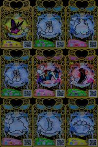 カード まとめ ワッチャプリマジ プリマジ SR スーパーレア フラワーオーバーレッド ラブリーメロディコーデメイツ ラブリーメロディコーデメイツ ジャスティスローズ ジャスティスローズ プリンセスマジックコーデメイツ プリンセスマジック サムネイル 1