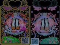 カード まとめ ワッチャプリマジ プリマジ SR スーパーレア ジャスティスローズパープル フォーチュンスターオレンジ ベルサイユガーデンオレンジ ベルサイユガーデンオレンジ パウダースノーナイト ローズハートブルー サムネイル 6