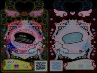 カード まとめ ワッチャプリマジ プリマジ SR スーパーレア ローズクイーン ジュエリーサンホワイト ハートバルーン ハートバルーン ブライングスカイグリーン ヴェディングローズグリーン ヴェディングローズグリーン サムネイル 6
