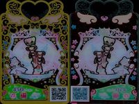 カード まとめ ワッチャプリマジ プリマジ SR スーパーレア ローズクイーン ジュエリーサンホワイト ハートバルーン ハートバルーン ブライングスカイグリーン ヴェディングローズグリーン ヴェディングローズグリーン サムネイル 5