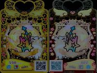 カード まとめ ワッチャプリマジ プリマジ UR ウルトラレア HR レディアントスター スパークスター マナマナみゃむ ステンドグラスホワイト ステンドグラス エレガントジュエル おとめマーガレット エレガントジュエルハーフシズ サムネイル 3