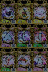 カード まとめ ワッチャプリマジ プリマジ UR ウルトラレア HR レディアントスター スパークスター マナマナみゃむ ステンドグラスホワイト ステンドグラス エレガントジュエル おとめマーガレット エレガントジュエルハーフシズ サムネイル 1