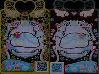 カード まとめ ワッチャプリマジ プリマジ SR スーパーレア サイバーゲームブラック フルーツパフェピンク フルーツパフェピンク ワッペンデニム リボンレースピンク みるきスクール ワクワクグラデピングスカイ プリマジチェックオレンジ サムネイル 4