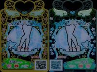 カード まとめ ワッチャプリマジ プリマジ SR スーパーレア サイバーゲームブラック フルーツパフェピンク フルーツパフェピンク ワッペンデニム リボンレースピンク みるきスクール ワクワクグラデピングスカイ プリマジチェックオレンジ サムネイル 6