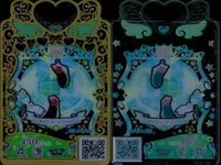 カード まとめ ワッチャプリマジ プリマジ SR スーパーレア キラバサーキラリ トゥルーラブ ジャスティスローズパープル ゴシックケープ ネオンスカイ ネオンチェッカー ネオンチェッカーピンク サイバーゲームブラック サムネイル 10