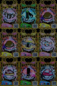 カード まとめ ワッチャプリマジ プリマジ SR スーパーレア ショコラティエ チャイナオン グリッティジュエントルブラウン オーロラウエスタン ハートバルーン ハローキティだいすき グリッティジュエントルブラック キラバサーキラリ サムネイル 1