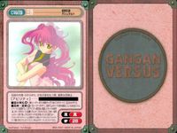 カード まとめ ガンガンヴァーサス R レア 上坂すみれ 大崎莉 瑠 理 マータ＆村井 罪 成実もりくら 手塚さん 鐘音子 壱 サムネイル 6