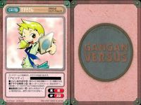 カード まとめ ガンガンヴァーサス R レア 上坂すみれ 大崎莉 瑠 理 マータ＆村井 罪 成実もりくら 手塚さん 鐘音子 壱 サムネイル 9