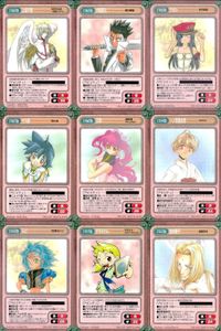 カード まとめ ガンガンヴァーサス R レア 上坂すみれ 大崎莉 瑠 理 マータ＆村井 罪 成実もりくら 手塚さん 鐘音子 壱 サムネイル 1
