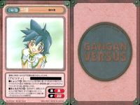 カード まとめ ガンガンヴァーサス R レア 上坂すみれ 大崎莉 瑠 理 マータ＆村井 罪 成実もりくら 手塚さん 鐘音子 壱 サムネイル 5