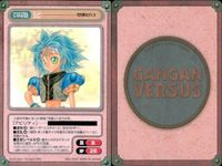 カード まとめ ガンガンヴァーサス R レア 上坂すみれ 大崎莉 瑠 理 マータ＆村井 罪 成実もりくら 手塚さん 鐘音子 壱 サムネイル 8
