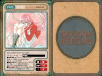 カード まとめ ガンガンヴァーサス R レア 魂＝玲 プラナ アスカリファ カリ プロホロスの天使 久瀬翔功 ティア＆バービー ジナ コイーズ 美樹玉香子 サムネイル 8