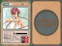 カード まとめ ガンガンヴァーサス R レア 魂＝玲 プラナ アスカリファ カリ プロホロスの天使 久瀬翔功 ティア＆バービー ジナ コイーズ 美樹玉香子 サムネイル 5