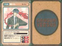 カード まとめ ガンガンヴァーサス R レア 魂＝玲 プラナ アスカリファ カリ プロホロスの天使 久瀬翔功 ティア＆バービー ジナ コイーズ 美樹玉香子 サムネイル 4