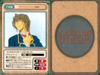 カード まとめ ガンガンヴァーサス R レア タブルギリー キョー 北木 カッチン ホリー ル＝メリ 峰 ほいおう セイカジ サムネイル 6
