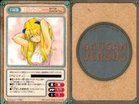カード まとめ ガンガンヴァーサス R レア タブルギリー キョー 北木 カッチン ホリー ル＝メリ 峰 ほいおう セイカジ サムネイル 3