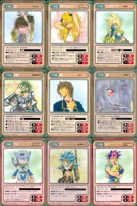 カード まとめ ガンガンヴァーサス R レア タブルギリー キョー 北木 カッチン ホリー ル＝メリ 峰 ほいおう セイカジ サムネイル 1