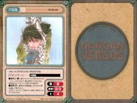カード まとめ ガンガンヴァーサス R レア タブルギリー キョー 北木 カッチン ホリー ル＝メリ 峰 ほいおう セイカジ サムネイル 2