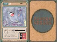 カード まとめ ガンガンヴァーサス R レア タブルギリー キョー 北木 カッチン ホリー ル＝メリ 峰 ほいおう セイカジ サムネイル 7
