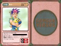 カード まとめ ガンガンヴァーサス R レア タブルギリー キョー 北木 カッチン ホリー ル＝メリ 峰 ほいおう セイカジ サムネイル 10
