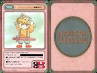 カード まとめ ガンガンヴァーサス R レア イールズオーラ クリ アラシ ブラフ クラー サイガー アシュトン＝アンカーズ クレオド・C・ケーニ 福丸とり サムネイル 5