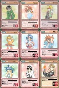 カード まとめ ガンガンヴァーサス R レア イールズオーラ クリ アラシ ブラフ クラー サイガー アシュトン＝アンカーズ クレオド・C・ケーニ 福丸とり サムネイル 1