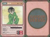 カード まとめ ガンガンヴァーサス R レア イールズオーラ クリ アラシ ブラフ クラー サイガー アシュトン＝アンカーズ クレオド・C・ケーニ 福丸とり サムネイル 2