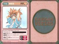 カード まとめ ガンガンヴァーサス R レア イールズオーラ クリ アラシ ブラフ クラー サイガー アシュトン＝アンカーズ クレオド・C・ケーニ 福丸とり サムネイル 7