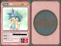 カード まとめ ガンガンヴァーサス R レア イールズオーラ クリ アラシ ブラフ クラー サイガー アシュトン＝アンカーズ クレオド・C・ケーニ 福丸とり サムネイル 8