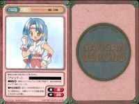 カード まとめ ガンガンヴァーサス R レア イールズオーラ クリ アラシ ブラフ クラー サイガー アシュトン＝アンカーズ クレオド・C・ケーニ 福丸とり サムネイル 6