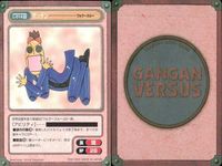 カード まとめ ガンガンヴァーサス R レア 氷華 カナ クレオド・C・ケーニ ララ 永瀬潤 翔天龍 雅彦 チャールズ＝ローレック サムネイル 5