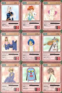 カード まとめ ガンガンヴァーサス R レア 氷華 カナ クレオド・C・ケーニ ララ 永瀬潤 翔天龍 雅彦 チャールズ＝ローレック サムネイル 1
