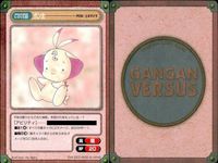 カード まとめ ガンガンヴァーサス R レア 氷華 カナ クレオド・C・ケーニ ララ 永瀬潤 翔天龍 雅彦 チャールズ＝ローレック サムネイル 4