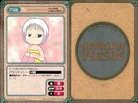 カード まとめ ガンガンヴァーサス R レア 杏 アルス ナイト デア クラー ウィザード・クァレス サムネイル 6