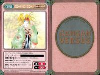 カード まとめ ガンガンヴァーサス R レア 杏 アルス ナイト デア クラー ウィザード・クァレス サムネイル 9