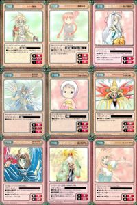 カード まとめ ガンガンヴァーサス R レア 杏 アルス ナイト デア クラー ウィザード・クァレス サムネイル 1