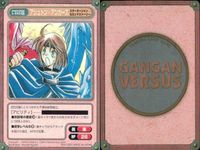 カード まとめ ガンガンヴァーサス R レア 杏 アルス ナイト デア クラー ウィザード・クァレス サムネイル 8