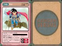 カード まとめ ガンガンヴァーサス R レア ジーク タクリ クラー サイガー アシュトン＝アンカーズ クレオド・C・ケーニ 福丸とり サムネイル 3