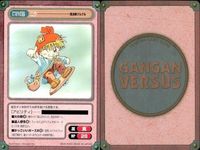 カード まとめ ガンガンヴァーサス R レア ジーク タクリ クラー サイガー アシュトン＝アンカーズ クレオド・C・ケーニ 福丸とり サムネイル 9