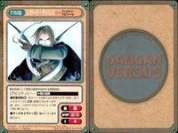 カード まとめ ガンガンヴァーサス R レア ジーク タクリ クラー サイガー アシュトン＝アンカーズ クレオド・C・ケーニ 福丸とり サムネイル 10