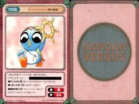 カード まとめ ガンガンヴァーサス R レア ジーク タクリ クラー サイガー アシュトン＝アンカーズ クレオド・C・ケーニ 福丸とり サムネイル 2