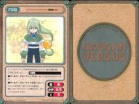 カード まとめ ガンガンヴァーサス R レア ジーク タクリ クラー サイガー アシュトン＝アンカーズ クレオド・C・ケーニ 福丸とり サムネイル 6