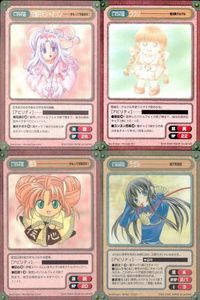 カード まとめ ガンガンヴァーサス SP スペシャル 守護月天ジャオリン まもって守護月天！ ククリ 魔法陣グルグル 酉珠 ラゼル 破天荒遊戯 サムネイル 1