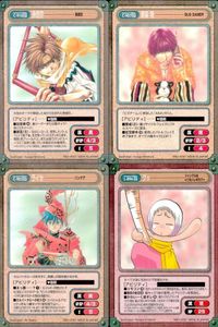 Card Lot Gundam Versus SP Goku Saiyuki Jungle Ha Natch Gu