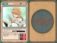 Carddass Versus Card Lot Genjyo Sanzo Son Goku Saiyuki サムネイル 3