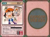 Carddass Versus Card Lot Genjyo Sanzo Son Goku Saiyuki サムネイル 5