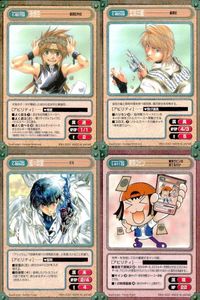 Carddass Versus Card Lot Genjyo Sanzo Son Goku Saiyuki